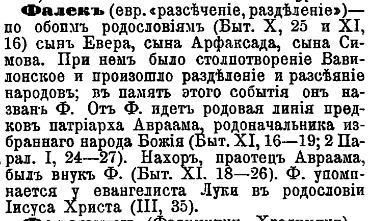 1711624535558.png