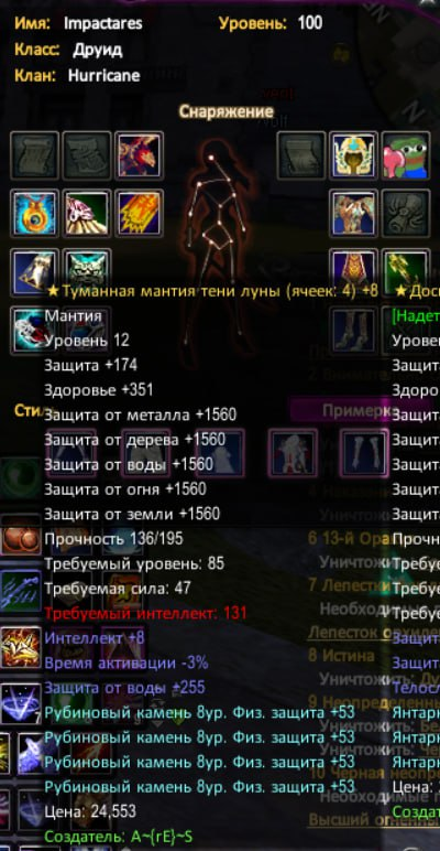 1711709516319.png