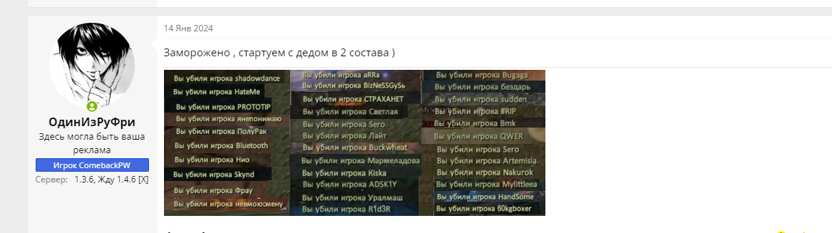 1711717789450.png