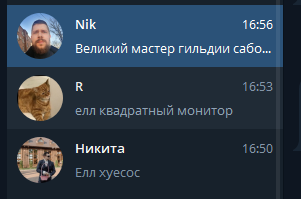 1711724344466.png