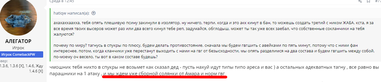 1711725722623.png