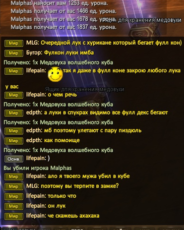 1711727761783.png