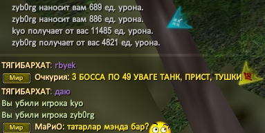 1711729835665.png