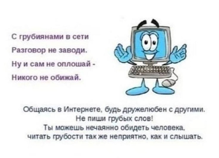 1711739335399.png