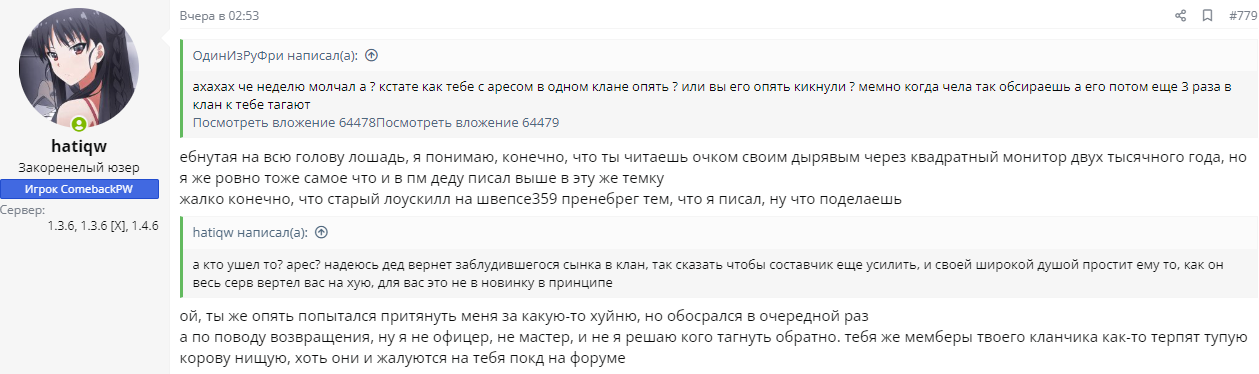 1711805677782.png