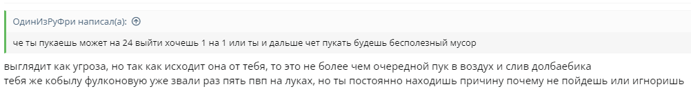 1711977713158.png