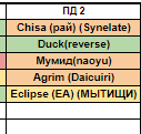 1712056597729.png