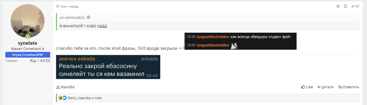 1712152177546.png