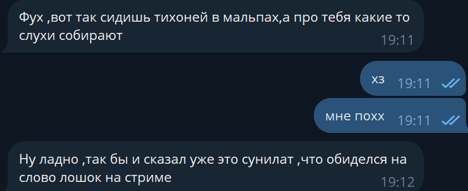 1712160837054.png