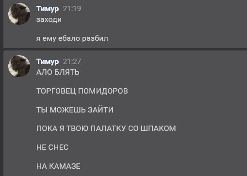 1712160944837.png