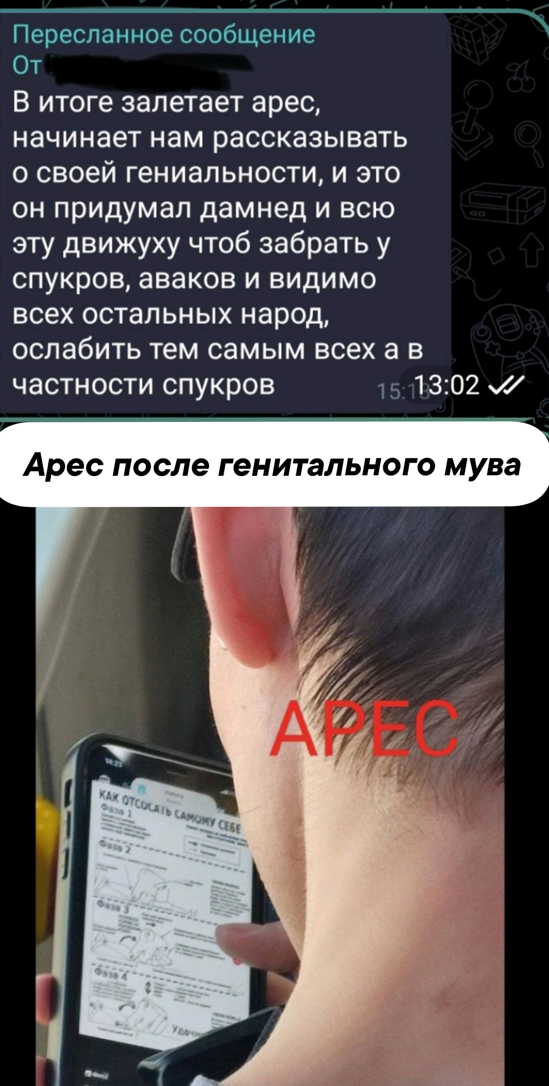 1712225248249.jpg
