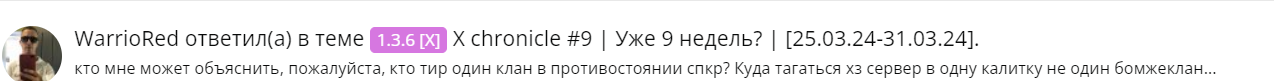 1712313699539.png