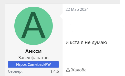 1712324492527.png