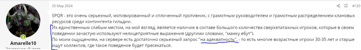 1712526913845.png