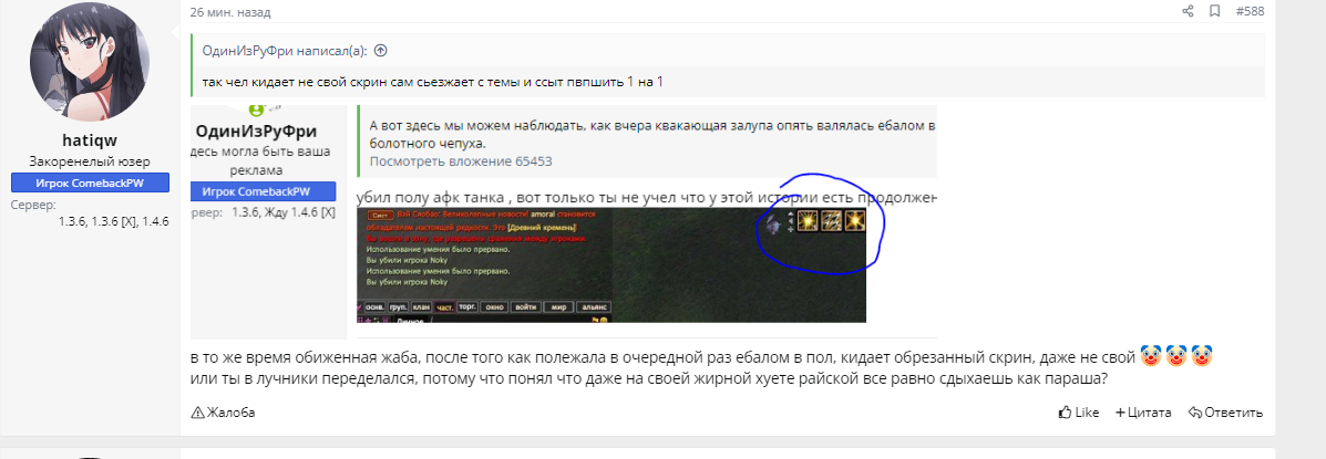 1712662463051.png