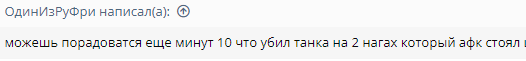 1712664318510.png