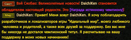 1712745547107.png