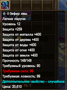 1712840152098.png