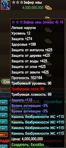 1712859326519.png