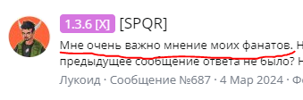 1712913188346.png