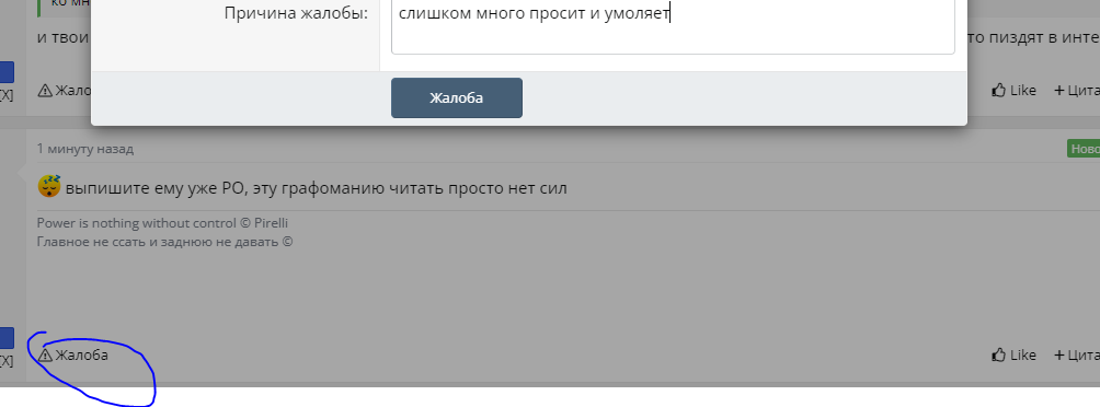 1712921353858.png