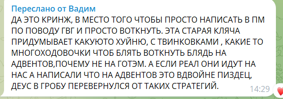 1712921633422.png