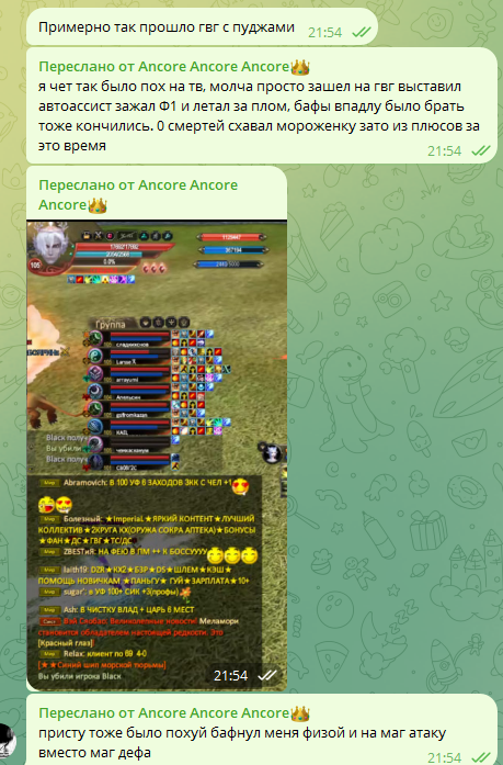 1713034771092.png