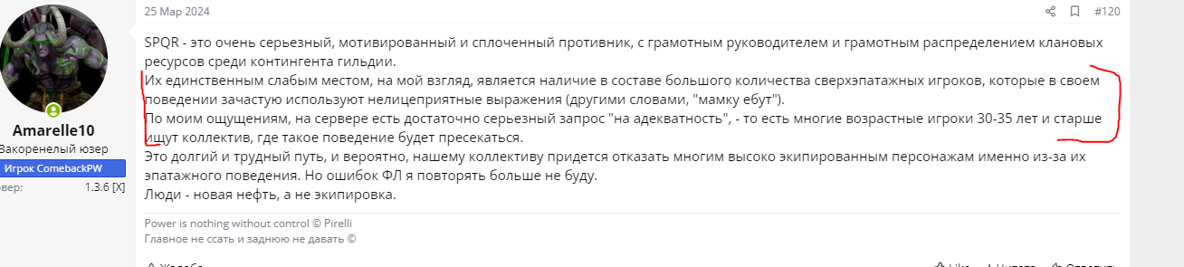 1713047695577.png