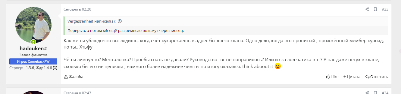 1713516945916.png