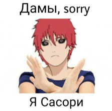 1713523256582.png