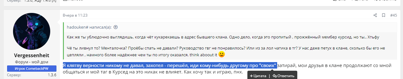 1713569804412.png