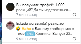1713887330316.png
