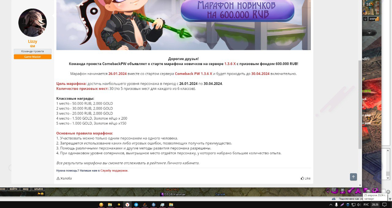 1714058943632.png