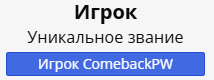 1714309968434.png