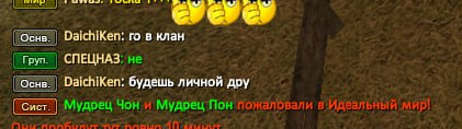 1714330516982.png