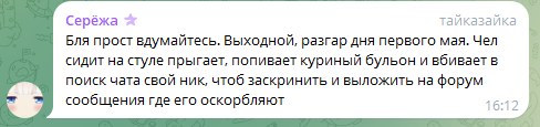 1714569307097.png
