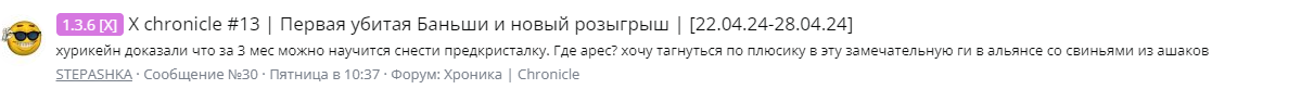 1714907742820.png