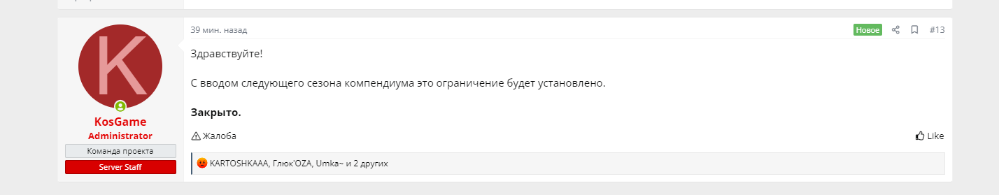 1715168379477.png
