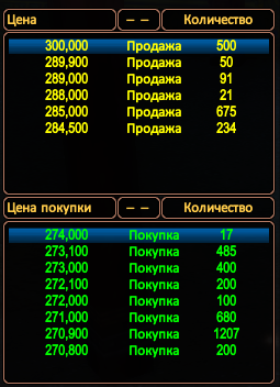 1715273076270.png