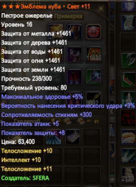 1715358978733.png