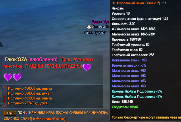 1715366559938.png