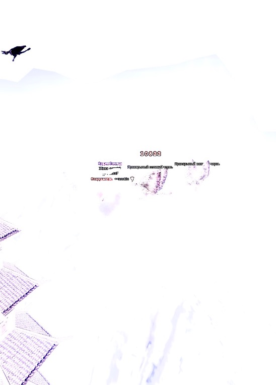 1715428371242.jpeg