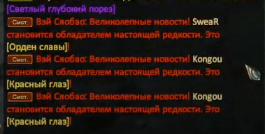1715758388095.png