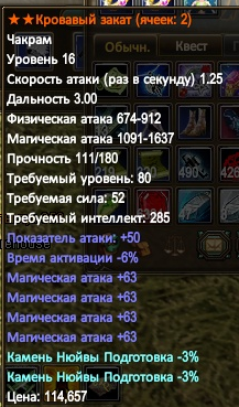 1715899168075.png