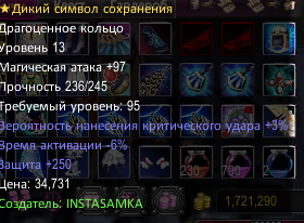 1716097866488.png