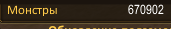 1716155979511.png