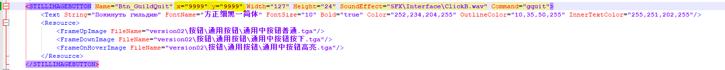 1716203428273.png