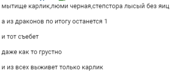 1716450333958.png