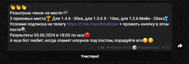 1716551488272.png
