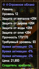 1716822609735.png